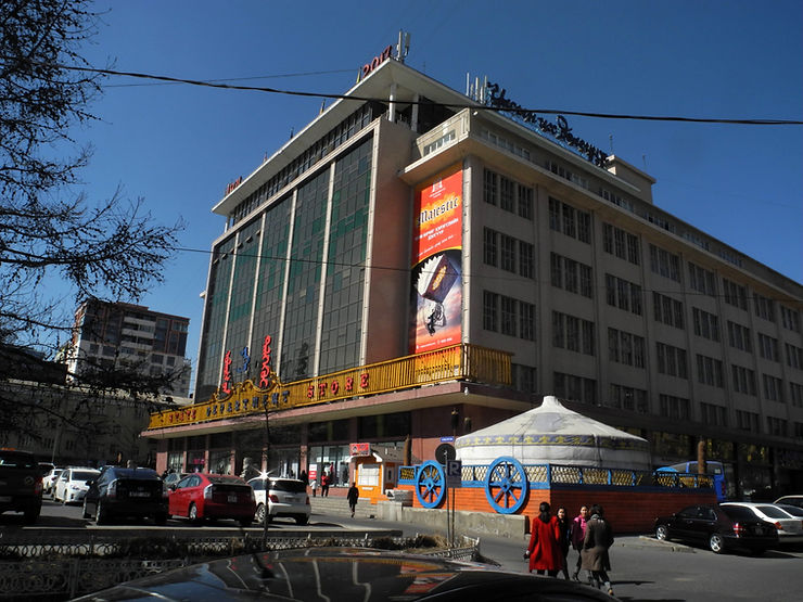 Le point de rendez-vous avec mon contact : le fameux State Department Store.